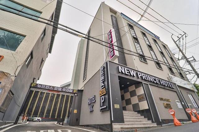 Daegu Daemyeong-Dong New Prince Hotel Extérieur photo